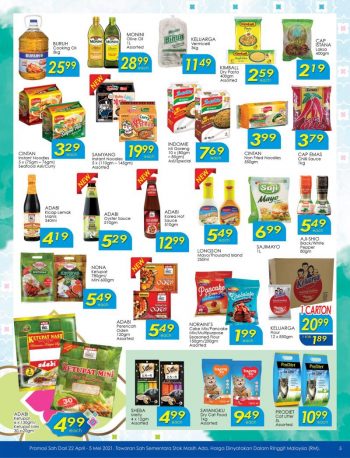 TF-Value-Mart-Ramadan-Promotion-Catalogue-4-1-350x458 - Johor Kedah Kelantan Kuala Lumpur Melaka Negeri Sembilan Pahang Penang Perak Perlis Promotions & Freebies Putrajaya Sabah Sarawak Selangor Supermarket & Hypermarket Terengganu 