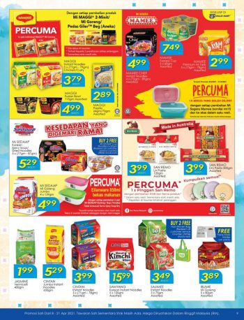 TF-Value-Mart-Ramadan-Promotion-Catalogue-8-350x458 - Johor Kedah Kelantan Kuala Lumpur Melaka Negeri Sembilan Pahang Penang Perak Perlis Promotions & Freebies Putrajaya Sabah Sarawak Selangor Supermarket & Hypermarket Terengganu