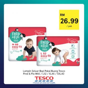 Tesco-Hari-Hari-Harga-Rendah-Promotion-10-350x350 - Johor Kedah Kelantan Kuala Lumpur Melaka Negeri Sembilan Pahang Penang Perak Perlis Promotions & Freebies Putrajaya Sabah Sarawak Selangor Supermarket & Hypermarket Terengganu