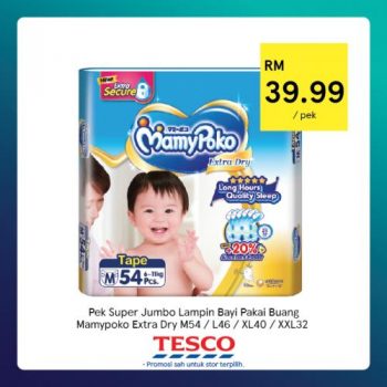 Tesco-Hari-Hari-Harga-Rendah-Promotion-13-350x350 - Johor Kedah Kelantan Kuala Lumpur Melaka Negeri Sembilan Pahang Penang Perak Perlis Promotions & Freebies Putrajaya Sabah Sarawak Selangor Supermarket & Hypermarket Terengganu 