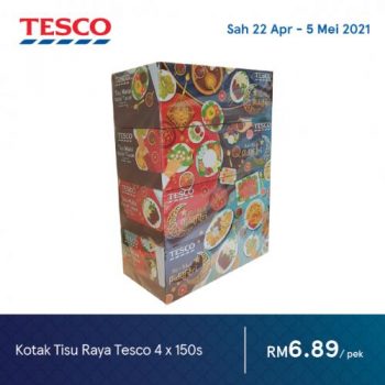 Tesco-Hari-Raya-Promotion-11-2-350x350 - Johor Kedah Kelantan Kuala Lumpur Melaka Negeri Sembilan Pahang Penang Perak Perlis Promotions & Freebies Putrajaya Sabah Sarawak Selangor Supermarket & Hypermarket Terengganu 