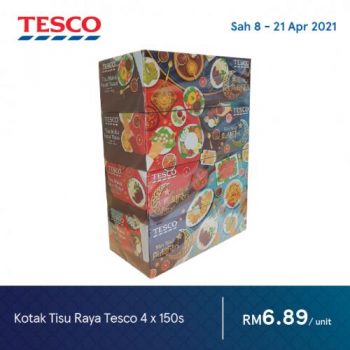 Tesco-Hari-Raya-Promotion-11-350x350 - Johor Kedah Kelantan Kuala Lumpur Melaka Negeri Sembilan Pahang Penang Perak Perlis Promotions & Freebies Putrajaya Sabah Sarawak Selangor Supermarket & Hypermarket Terengganu