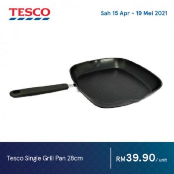 Tesco-Hari-Raya-Promotion-12-1-350x350 - Johor Kedah Kelantan Kuala Lumpur Melaka Negeri Sembilan Pahang Penang Perak Perlis Promotions & Freebies Putrajaya Sabah Sarawak Selangor Supermarket & Hypermarket Terengganu 