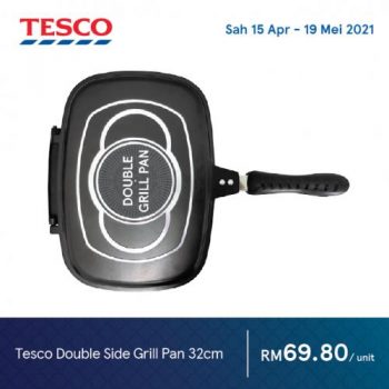 Tesco-Hari-Raya-Promotion-13-1-350x350 - Johor Kedah Kelantan Kuala Lumpur Melaka Negeri Sembilan Pahang Penang Perak Perlis Promotions & Freebies Putrajaya Sabah Sarawak Selangor Supermarket & Hypermarket Terengganu 