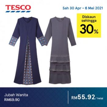 Tesco-Hari-Raya-Promotion-15-2-350x350 - Johor Kedah Kelantan Kuala Lumpur Melaka Negeri Sembilan Pahang Penang Perak Perlis Promotions & Freebies Putrajaya Sabah Sarawak Selangor Supermarket & Hypermarket Terengganu 