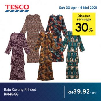 Tesco-Hari-Raya-Promotion-16-2-350x350 - Johor Kedah Kelantan Kuala Lumpur Melaka Negeri Sembilan Pahang Penang Perak Perlis Promotions & Freebies Putrajaya Sabah Sarawak Selangor Supermarket & Hypermarket Terengganu 