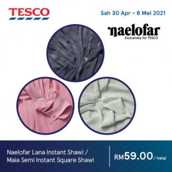 Tesco-Hari-Raya-Promotion-17-2-350x350 - Johor Kedah Kelantan Kuala Lumpur Melaka Negeri Sembilan Pahang Penang Perak Perlis Promotions & Freebies Putrajaya Sabah Sarawak Selangor Supermarket & Hypermarket Terengganu