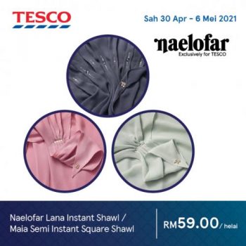 Tesco-Hari-Raya-Promotion-17-2-350x350 - Johor Kedah Kelantan Kuala Lumpur Melaka Negeri Sembilan Pahang Penang Perak Perlis Promotions & Freebies Putrajaya Sabah Sarawak Selangor Supermarket & Hypermarket Terengganu 