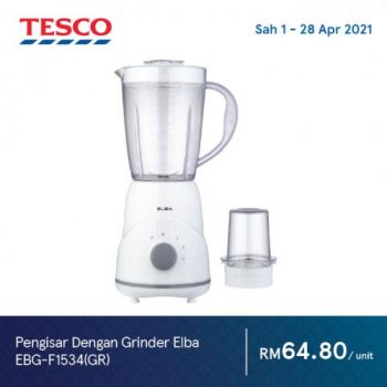 Tesco-Hari-Raya-Promotion-17-350x350 - Johor Kedah Kelantan Kuala Lumpur Melaka Negeri Sembilan Pahang Penang Perak Perlis Promotions & Freebies Putrajaya Sabah Sarawak Selangor Supermarket & Hypermarket Terengganu