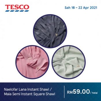 Tesco-Hari-Raya-Promotion-18-1-350x350 - Johor Kedah Kelantan Kuala Lumpur Melaka Negeri Sembilan Pahang Penang Perak Perlis Promotions & Freebies Putrajaya Sabah Sarawak Selangor Supermarket & Hypermarket Terengganu 