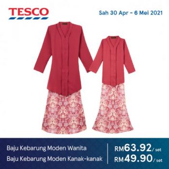 Tesco-Hari-Raya-Promotion-18-2-350x350 - Johor Kedah Kelantan Kuala Lumpur Melaka Negeri Sembilan Pahang Penang Perak Perlis Promotions & Freebies Putrajaya Sabah Sarawak Selangor Supermarket & Hypermarket Terengganu 