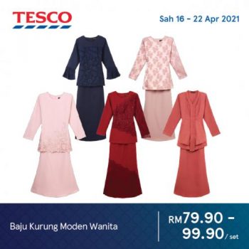 Tesco-Hari-Raya-Promotion-19-1-350x350 - Johor Kedah Kelantan Kuala Lumpur Melaka Negeri Sembilan Pahang Penang Perak Perlis Promotions & Freebies Putrajaya Sabah Sarawak Selangor Supermarket & Hypermarket Terengganu 