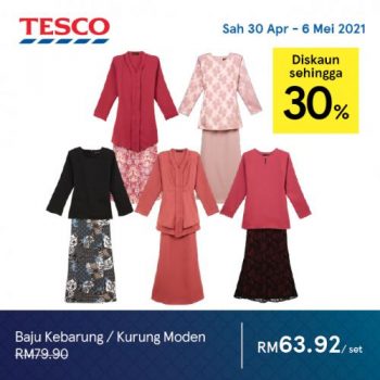 Tesco-Hari-Raya-Promotion-19-2-350x350 - Johor Kedah Kelantan Kuala Lumpur Melaka Negeri Sembilan Pahang Penang Perak Perlis Promotions & Freebies Putrajaya Sabah Sarawak Selangor Supermarket & Hypermarket Terengganu