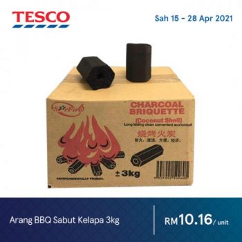 Tesco-Hari-Raya-Promotion-2-1-350x350 - Johor Kedah Kelantan Kuala Lumpur Melaka Negeri Sembilan Pahang Penang Perak Perlis Promotions & Freebies Putrajaya Sabah Sarawak Selangor Supermarket & Hypermarket Terengganu 