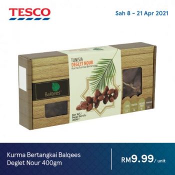 Tesco-Hari-Raya-Promotion-2-350x350 - Johor Kedah Kelantan Kuala Lumpur Melaka Negeri Sembilan Pahang Penang Perak Perlis Promotions & Freebies Putrajaya Sabah Sarawak Selangor Supermarket & Hypermarket Terengganu 