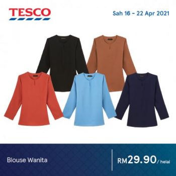 Tesco-Hari-Raya-Promotion-20-1-350x350 - Johor Kedah Kelantan Kuala Lumpur Melaka Negeri Sembilan Pahang Penang Perak Perlis Promotions & Freebies Putrajaya Sabah Sarawak Selangor Supermarket & Hypermarket Terengganu 