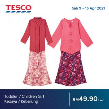 Tesco-Hari-Raya-Promotion-21-350x350 - Johor Kedah Kelantan Kuala Lumpur Melaka Negeri Sembilan Pahang Penang Perak Perlis Promotions & Freebies Putrajaya Sabah Sarawak Selangor Supermarket & Hypermarket Terengganu