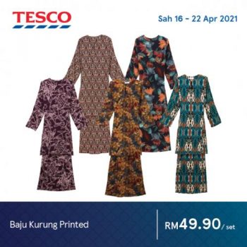 Tesco-Hari-Raya-Promotion-22-1-350x350 - Johor Kedah Kelantan Kuala Lumpur Melaka Negeri Sembilan Pahang Penang Perak Perlis Promotions & Freebies Putrajaya Sabah Sarawak Selangor Supermarket & Hypermarket Terengganu