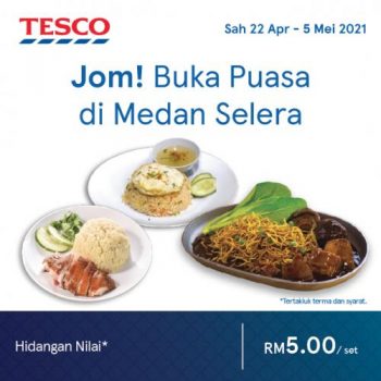 Tesco-Hari-Raya-Promotion-22-2-350x350 - Johor Kedah Kelantan Kuala Lumpur Melaka Negeri Sembilan Pahang Penang Perak Perlis Promotions & Freebies Putrajaya Sabah Sarawak Selangor Supermarket & Hypermarket Terengganu