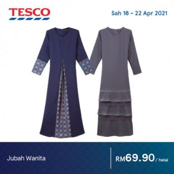 Tesco-Hari-Raya-Promotion-23-1-350x350 - Johor Kedah Kelantan Kuala Lumpur Melaka Negeri Sembilan Pahang Penang Perak Perlis Promotions & Freebies Putrajaya Sabah Sarawak Selangor Supermarket & Hypermarket Terengganu 