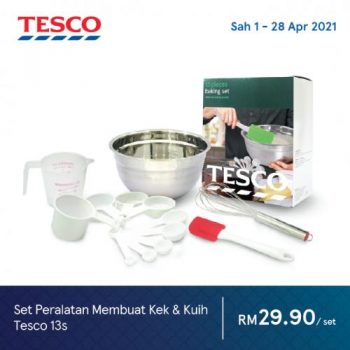 Tesco-Hari-Raya-Promotion-3-350x350 - Johor Kedah Kelantan Kuala Lumpur Melaka Negeri Sembilan Pahang Penang Perak Perlis Promotions & Freebies Putrajaya Sabah Sarawak Selangor Supermarket & Hypermarket Terengganu 