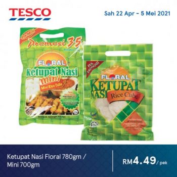 Tesco-Hari-Raya-Promotion-4-2-350x350 - Johor Kedah Kelantan Kuala Lumpur Melaka Negeri Sembilan Pahang Penang Perak Perlis Promotions & Freebies Putrajaya Sabah Sarawak Selangor Supermarket & Hypermarket Terengganu 