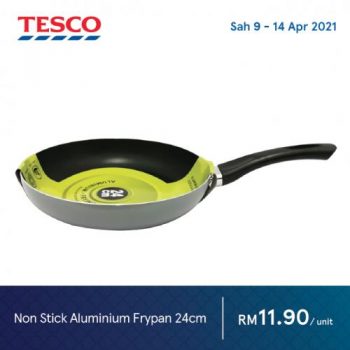 Tesco-Hari-Raya-Promotion-4-350x350 - Johor Kedah Kelantan Kuala Lumpur Melaka Negeri Sembilan Pahang Penang Perak Perlis Promotions & Freebies Putrajaya Sabah Sarawak Selangor Supermarket & Hypermarket Terengganu 