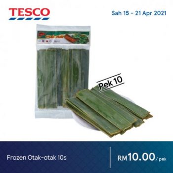 Tesco-Hari-Raya-Promotion-5-1-350x350 - Johor Kedah Kelantan Kuala Lumpur Melaka Negeri Sembilan Pahang Penang Perak Perlis Promotions & Freebies Putrajaya Sabah Sarawak Selangor Supermarket & Hypermarket Terengganu