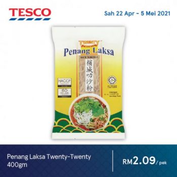 Tesco-Hari-Raya-Promotion-5-2-350x350 - Johor Kedah Kelantan Kuala Lumpur Melaka Negeri Sembilan Pahang Penang Perak Perlis Promotions & Freebies Putrajaya Sabah Sarawak Selangor Supermarket & Hypermarket Terengganu