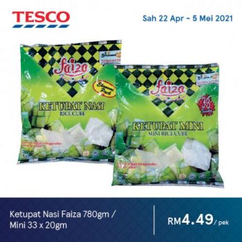 Tesco-Hari-Raya-Promotion-7-2-350x350 - Johor Kedah Kelantan Kuala Lumpur Melaka Negeri Sembilan Pahang Penang Perak Perlis Promotions & Freebies Putrajaya Sabah Sarawak Selangor Supermarket & Hypermarket Terengganu 