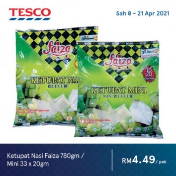 Tesco-Hari-Raya-Promotion-9-350x350 - Johor Kedah Kelantan Kuala Lumpur Melaka Negeri Sembilan Pahang Penang Perak Perlis Promotions & Freebies Putrajaya Sabah Sarawak Selangor Supermarket & Hypermarket Terengganu