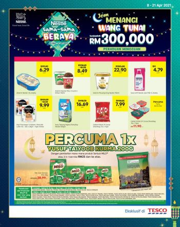Tesco-Hari-Raya-Promotion-Catalogue-10-350x442 - Johor Kedah Kelantan Kuala Lumpur Melaka Negeri Sembilan Pahang Penang Perak Perlis Promotions & Freebies Putrajaya Sabah Sarawak Selangor Supermarket & Hypermarket Terengganu