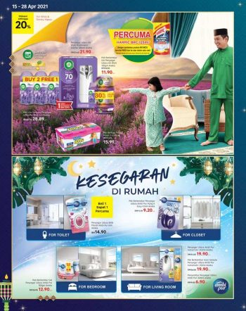 Tesco-Hari-Raya-Promotion-Catalogue-16-1-350x442 - Johor Kedah Kelantan Kuala Lumpur Melaka Negeri Sembilan Pahang Penang Perak Perlis Promotions & Freebies Putrajaya Sabah Sarawak Selangor Supermarket & Hypermarket Terengganu
