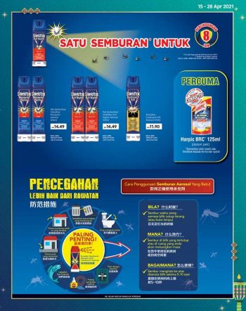 Tesco-Hari-Raya-Promotion-Catalogue-17-1-350x442 - Johor Kedah Kelantan Kuala Lumpur Melaka Negeri Sembilan Pahang Penang Perak Perlis Promotions & Freebies Putrajaya Sabah Sarawak Selangor Supermarket & Hypermarket Terengganu