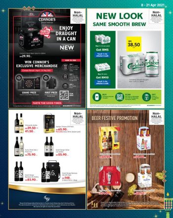 Tesco-Hari-Raya-Promotion-Catalogue-24-350x442 - Johor Kedah Kelantan Kuala Lumpur Melaka Negeri Sembilan Pahang Penang Perak Perlis Promotions & Freebies Putrajaya Sabah Sarawak Selangor Supermarket & Hypermarket Terengganu 