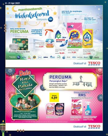 Tesco-Hari-Raya-Promotion-Catalogue-3-350x442 - Johor Kedah Kelantan Kuala Lumpur Melaka Negeri Sembilan Pahang Penang Perak Perlis Promotions & Freebies Putrajaya Sabah Sarawak Selangor Supermarket & Hypermarket Terengganu 