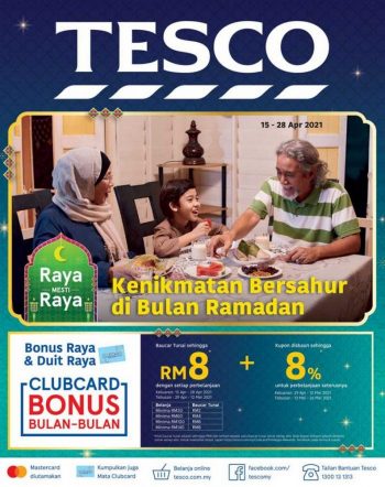 Tesco-Hari-Raya-Promotion-Catalogue-32-350x442 - Johor Kedah Kelantan Kuala Lumpur Melaka Negeri Sembilan Pahang Penang Perak Perlis Promotions & Freebies Putrajaya Sabah Sarawak Selangor Supermarket & Hypermarket Terengganu 