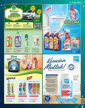 Tesco-Hari-Raya-Promotion-Catalogue-6-350x442 - Johor Kedah Kelantan Kuala Lumpur Melaka Negeri Sembilan Pahang Penang Perak Perlis Promotions & Freebies Putrajaya Sabah Sarawak Selangor Supermarket & Hypermarket Terengganu