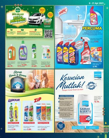 Tesco-Hari-Raya-Promotion-Catalogue-6-350x442 - Johor Kedah Kelantan Kuala Lumpur Melaka Negeri Sembilan Pahang Penang Perak Perlis Promotions & Freebies Putrajaya Sabah Sarawak Selangor Supermarket & Hypermarket Terengganu 