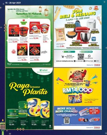 Tesco-Hari-Raya-Promotion-Catalogue-7-1-350x442 - Johor Kedah Kelantan Kuala Lumpur Melaka Negeri Sembilan Pahang Penang Perak Perlis Promotions & Freebies Putrajaya Sabah Sarawak Selangor Supermarket & Hypermarket Terengganu