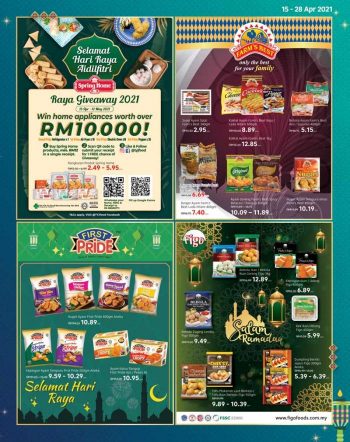 Tesco-Hari-Raya-Promotion-Catalogue-8-1-350x442 - Johor Kedah Kelantan Kuala Lumpur Melaka Negeri Sembilan Pahang Penang Perak Perlis Promotions & Freebies Putrajaya Sabah Sarawak Selangor Supermarket & Hypermarket Terengganu