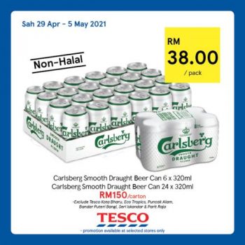 Tesco-Non-Halal-Items-Promotion-10-1-350x350 - Johor Kedah Kelantan Kuala Lumpur Melaka Negeri Sembilan Pahang Penang Perak Perlis Promotions & Freebies Putrajaya Sabah Sarawak Selangor Supermarket & Hypermarket Terengganu