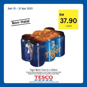 Tesco-Non-Halal-Items-Promotion-10-350x350 - Johor Kedah Kelantan Kuala Lumpur Melaka Negeri Sembilan Pahang Penang Perak Perlis Promotions & Freebies Putrajaya Sabah Sarawak Selangor Supermarket & Hypermarket Terengganu 