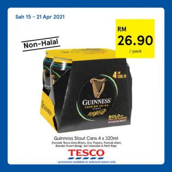 Tesco-Non-Halal-Items-Promotion-11-350x350 - Johor Kedah Kelantan Kuala Lumpur Melaka Negeri Sembilan Pahang Penang Perak Perlis Promotions & Freebies Putrajaya Sabah Sarawak Selangor Supermarket & Hypermarket Terengganu