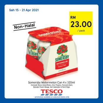 Tesco-Non-Halal-Items-Promotion-12-350x350 - Johor Kedah Kelantan Kuala Lumpur Melaka Negeri Sembilan Pahang Penang Perak Perlis Promotions & Freebies Putrajaya Sabah Sarawak Selangor Supermarket & Hypermarket Terengganu 