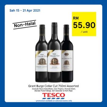 Tesco-Non-Halal-Items-Promotion-13-350x350 - Johor Kedah Kelantan Kuala Lumpur Melaka Negeri Sembilan Pahang Penang Perak Perlis Promotions & Freebies Putrajaya Sabah Sarawak Selangor Supermarket & Hypermarket Terengganu