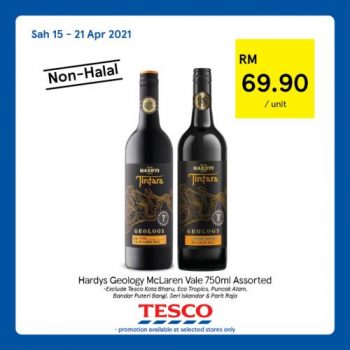 Tesco-Non-Halal-Items-Promotion-14-350x350 - Johor Kedah Kelantan Kuala Lumpur Melaka Negeri Sembilan Pahang Penang Perak Perlis Promotions & Freebies Putrajaya Sabah Sarawak Selangor Supermarket & Hypermarket Terengganu 