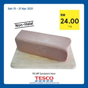 Tesco-Non-Halal-Items-Promotion-6-350x350 - Johor Kedah Kelantan Kuala Lumpur Melaka Negeri Sembilan Pahang Penang Perak Perlis Promotions & Freebies Putrajaya Sabah Sarawak Selangor Supermarket & Hypermarket Terengganu 