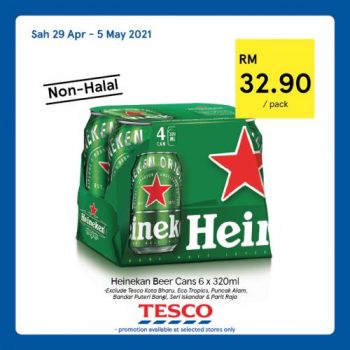 Tesco-Non-Halal-Items-Promotion-7-1-350x350 - Johor Kedah Kelantan Kuala Lumpur Melaka Negeri Sembilan Pahang Penang Perak Perlis Promotions & Freebies Putrajaya Sabah Sarawak Selangor Supermarket & Hypermarket Terengganu 