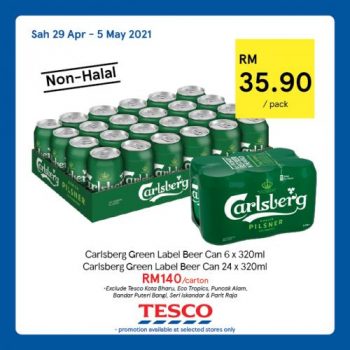 Tesco-Non-Halal-Items-Promotion-9-1-350x350 - Johor Kedah Kelantan Kuala Lumpur Melaka Negeri Sembilan Pahang Penang Perak Perlis Promotions & Freebies Putrajaya Sabah Sarawak Selangor Supermarket & Hypermarket Terengganu